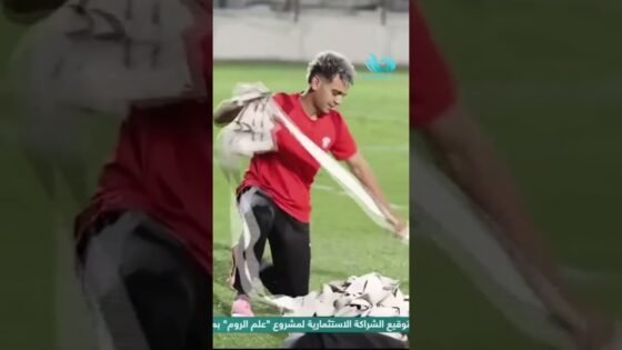دونجا يفتح النــ 🤯ـار على لاعبي سيراميكا بعد الهزيمة من