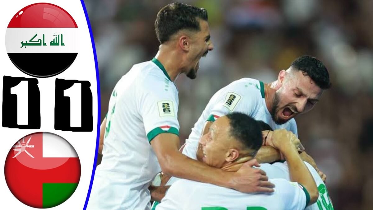 ملخص مباراه العراق وعمان 1 - مباراه العراق وعمان نتيجه