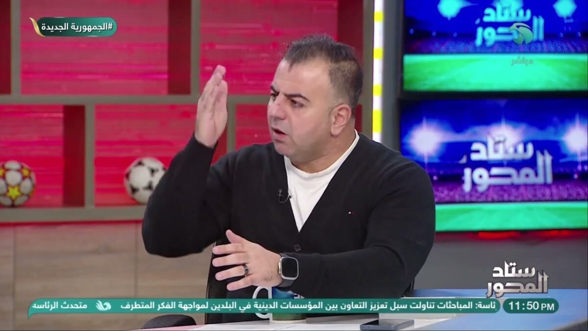 مواجهة تكتيكية .. ريان والخشاب يحللان قمة السوبر بين الزمالك