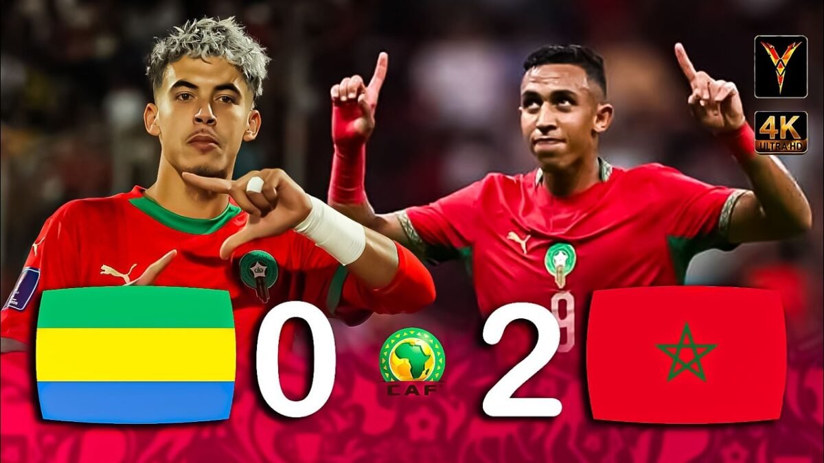 🇲🇦 المغرب يسحق الغابون 2 - 🇲🇦 المغرب ضد الغابون