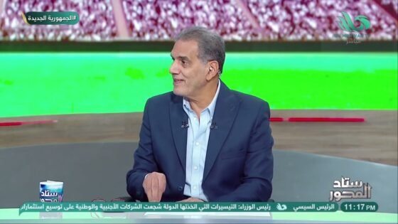 🔥 دونجا يكشف كواليس فنية وراء خسارة سيراميكا.. وحنفي يوضح