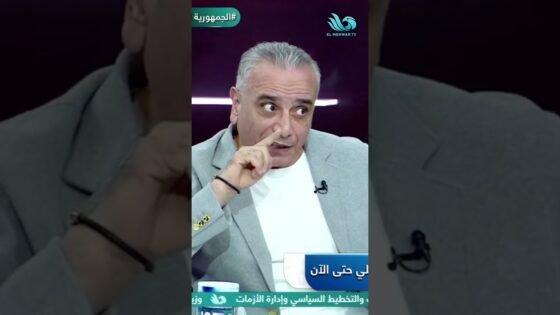 أحمد حمودة يثــ ــير الجدل: يس توروب مدرب شيك على