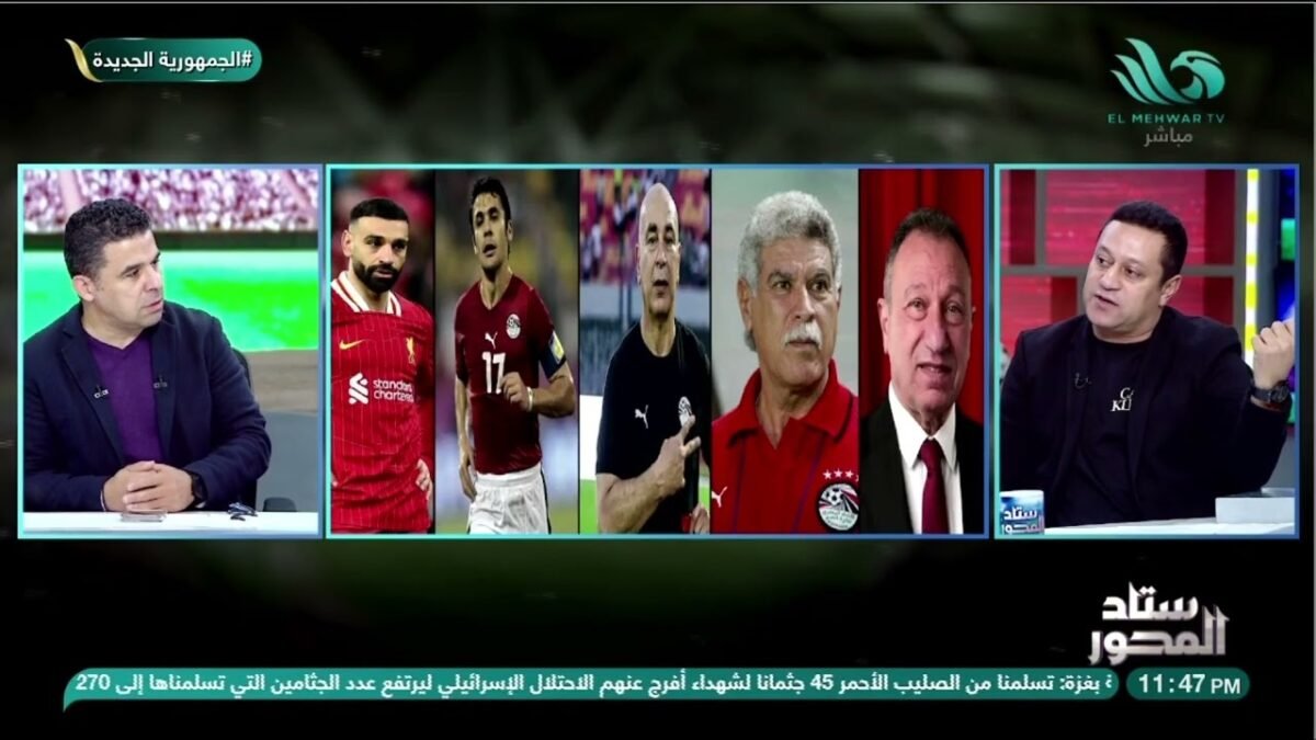 الخطيب🦅 ولا صلاح🔴.. مين الأسطورة فيهم‼️خناقة نارية واشتعال الاستديو🔥💣 -