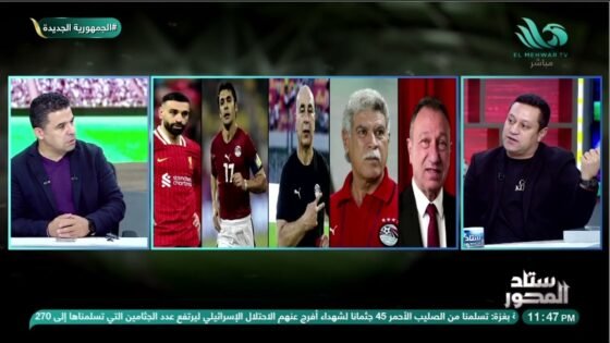 الخطيب🦅 ولا صلاح🔴.. مين الأسطورة فيهم‼️خناقة نارية واشتعال الاستديو🔥💣 -