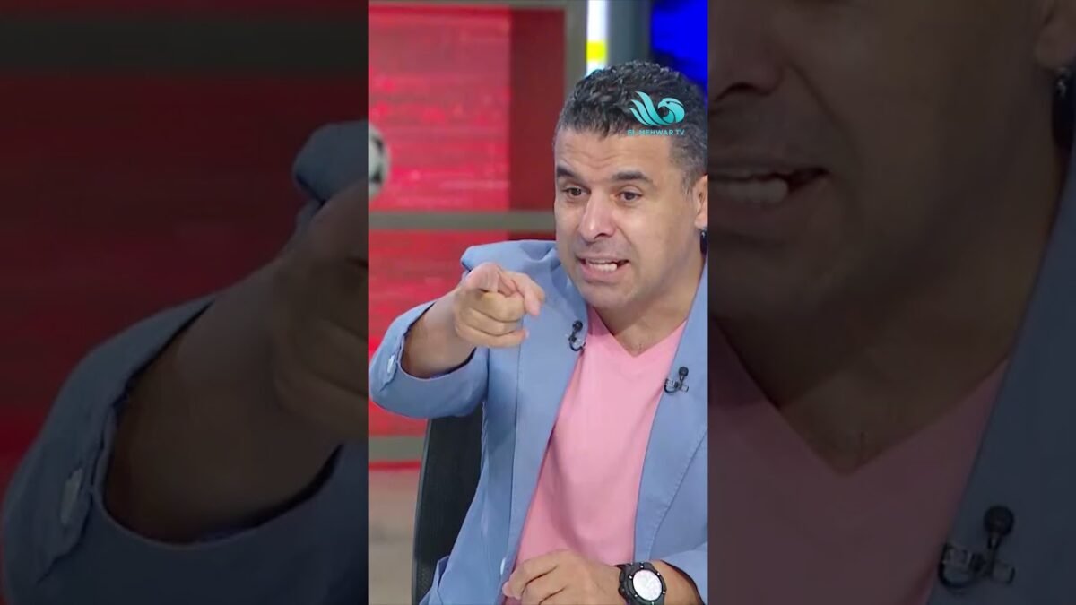 الغندور يكشف مفاجأة لأول مرة على الهواء مع والده في