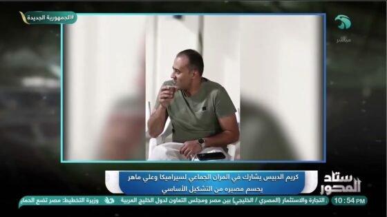 علي ماهر يحسم مصير الدبيس من المشاركة أمام الأهلي.. والغندور