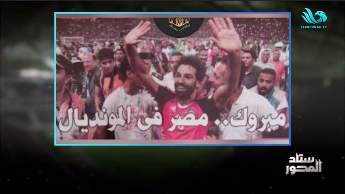 في عهد الرئيس السيسي..محمد صادق يوثّق مشاهد من الفخر الوطني: