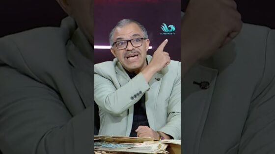 محمد صادق: اللي ما لوش ماضي ما لوش حاضر ولا