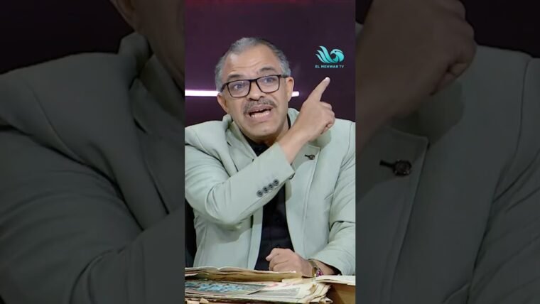 محمد صادق: اللي ما لوش ماضي ما لوش حاضر ولا