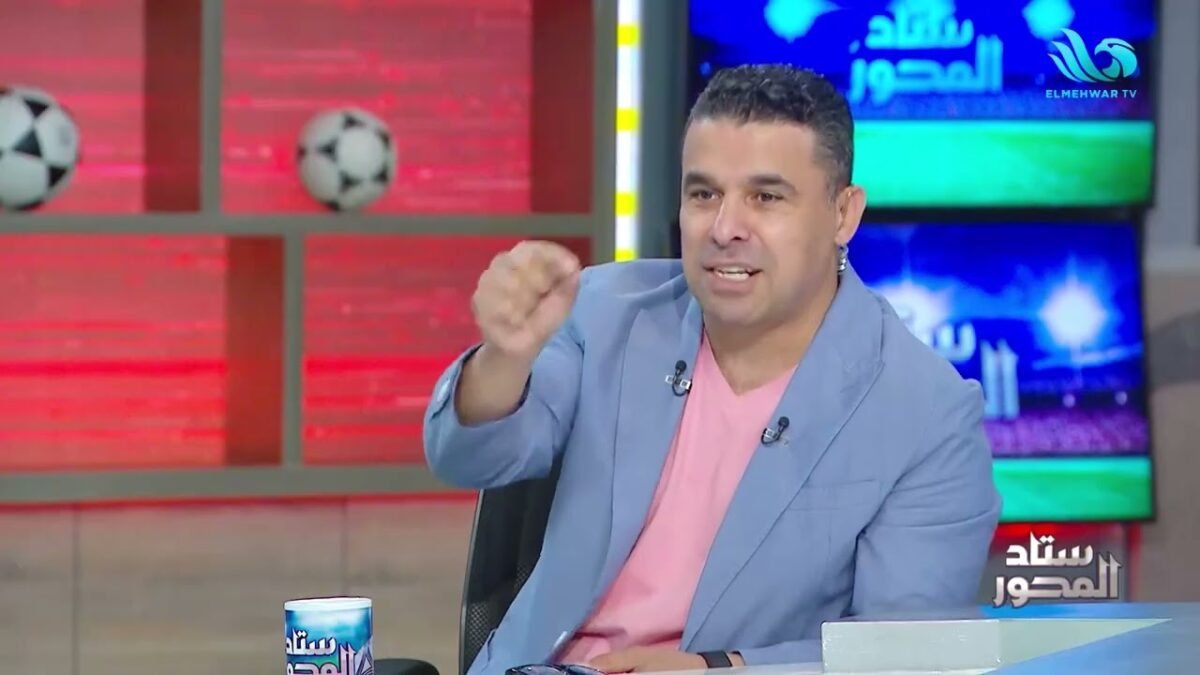محمد صادق يعرض لأول مرة صورًا أرشيفية نادرة لمنتخب مصر