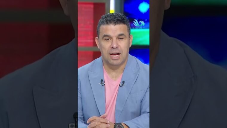مش هتتوقع أيام الزمن الجميل الترند كان عامل إزاي🤔 -