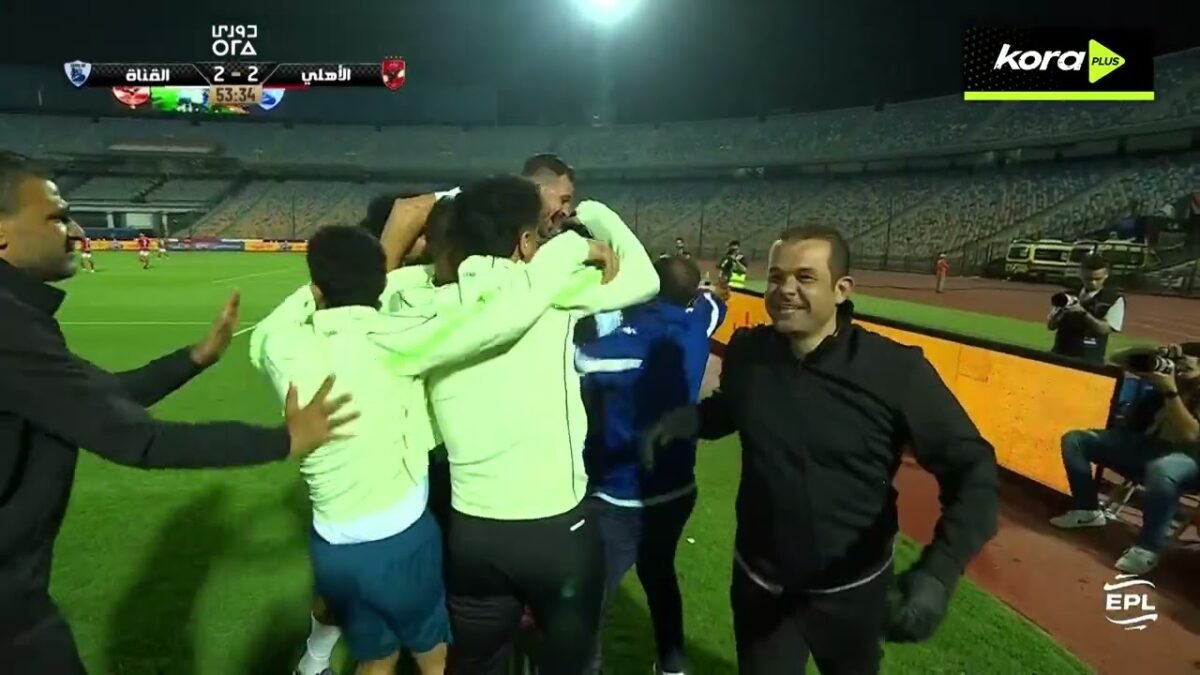 ملخص مباراة - ملخص مباراة | الأهلي 3-3 القناة |