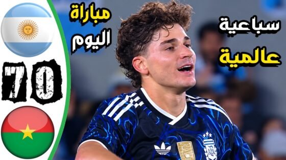 ملخص مباراة الارجنتين وبوركينا فاسو 7 - ملخص مباراة الارجنتين