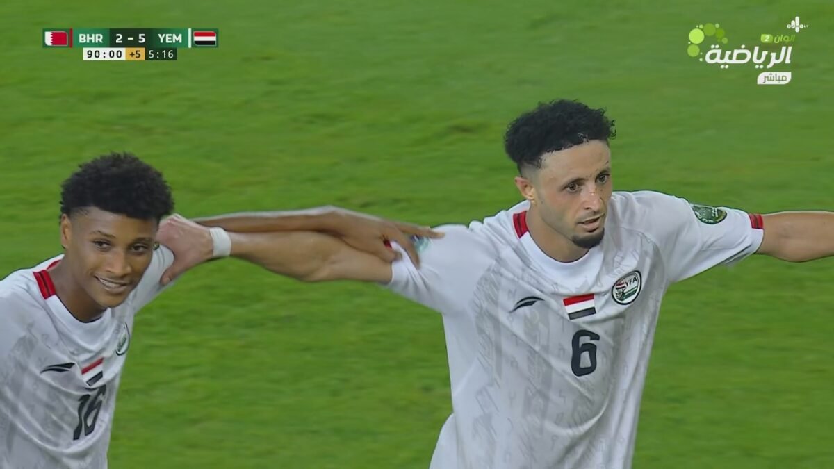 ملخص مباراة اليمن و البحرين 5 - ملخص مباراة اليمن